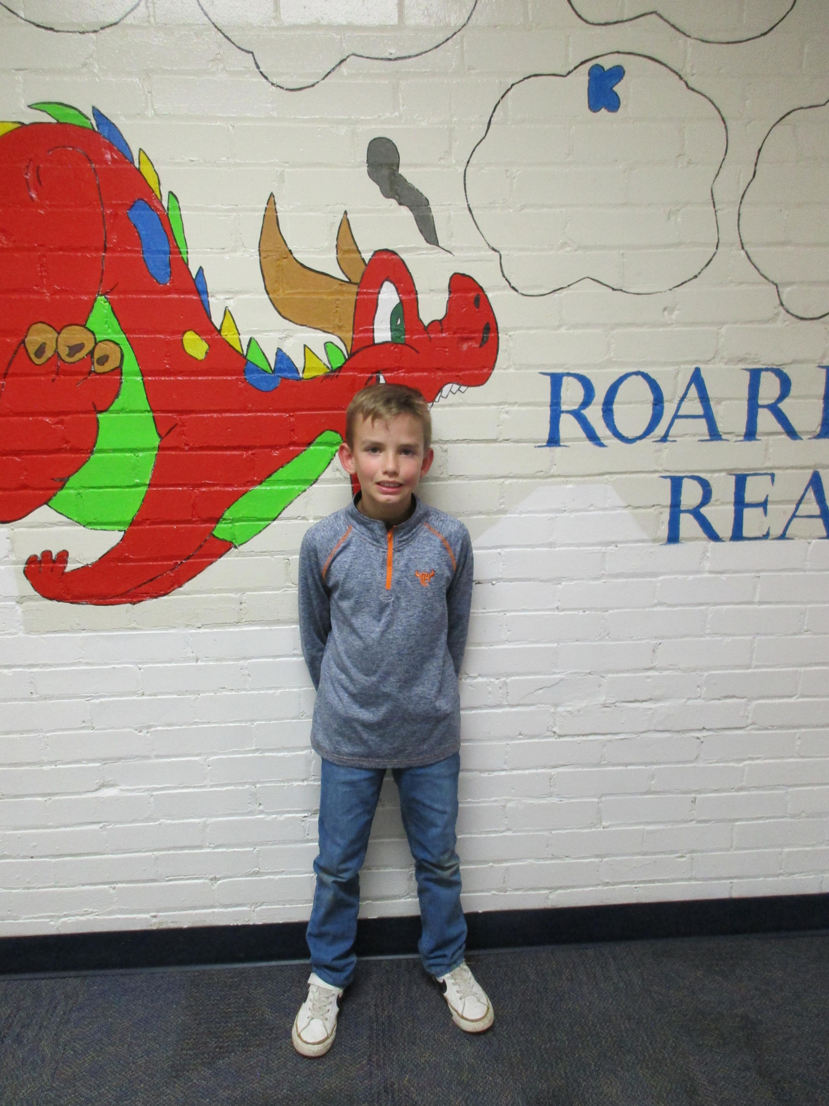 Reading Hall of Fame