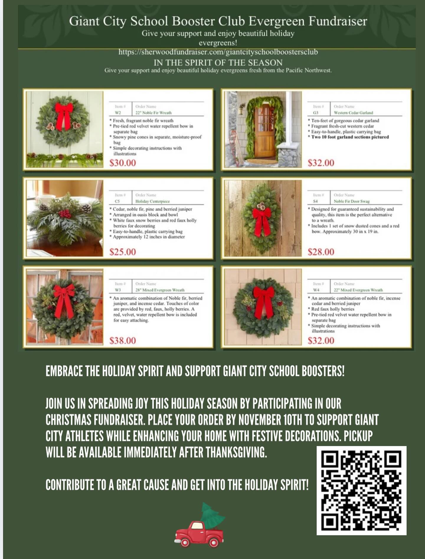 Giant City School Booster Club Evergreen Fundraiser