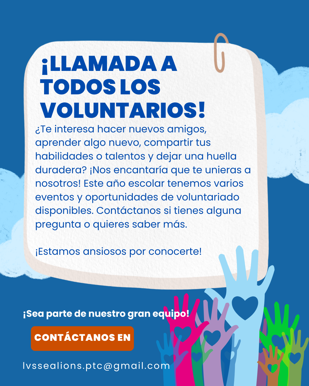 Necesitamos Voluntarios 