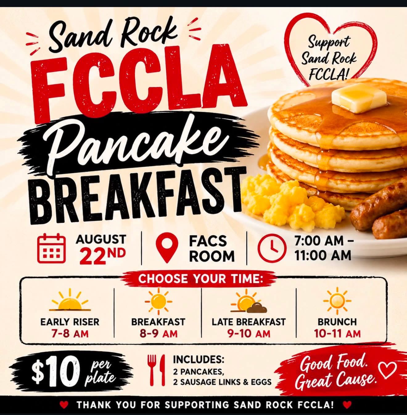 FCCLA Pancake Breakfast Flyer